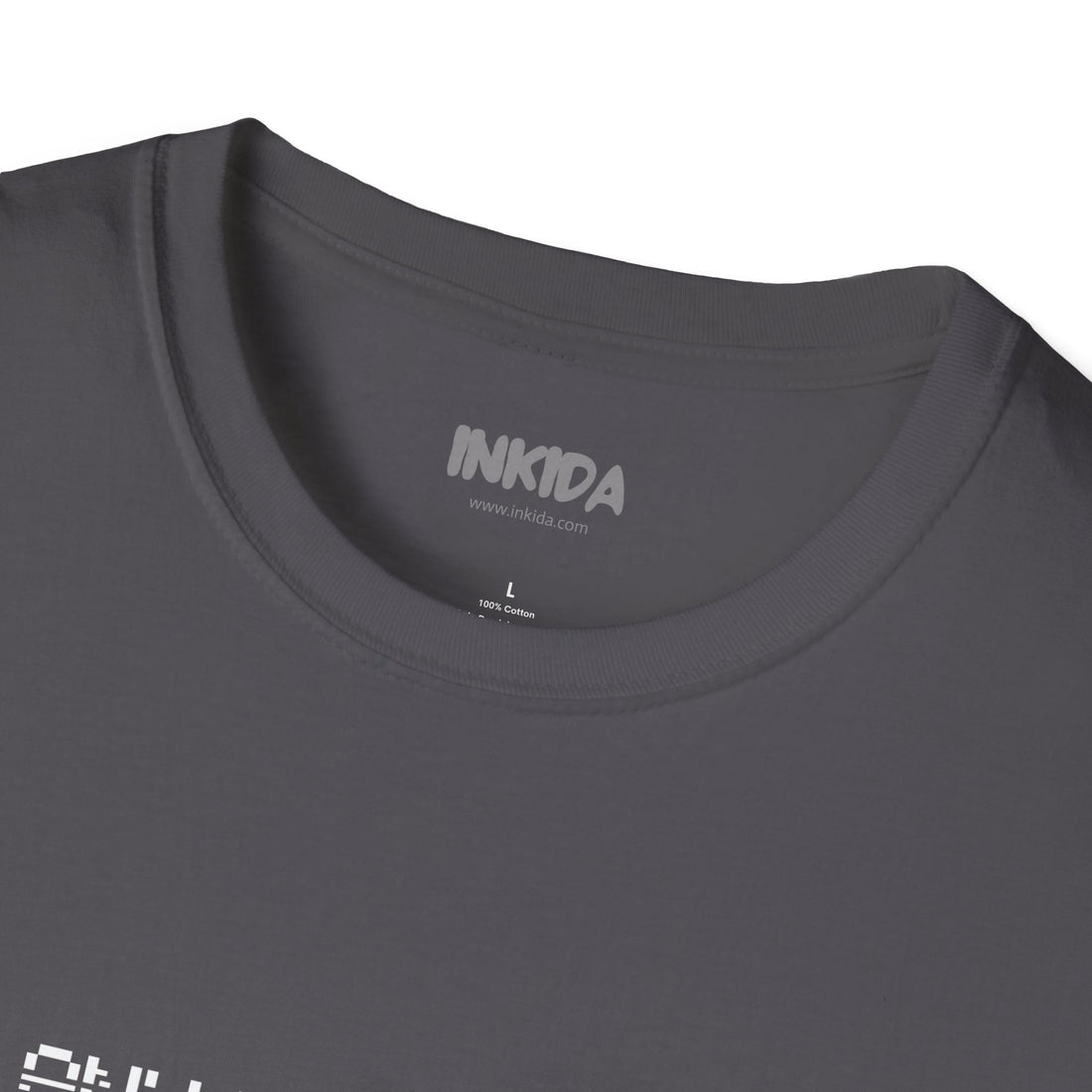 Press Any Key To Continue - T-Shirt